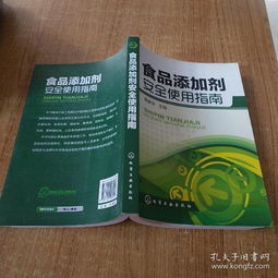 舊書網中的技術流轉 從“好運書店”看孔夫子舊書網的技術轉讓生態