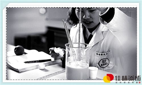 西瓜皮汁乳酸發酵飲料工藝配方的研發與技術轉讓